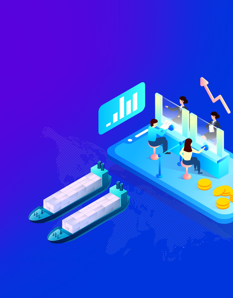 Supply chain intergration services and industrial chain value；<br>Industrial Bank and public service platform
